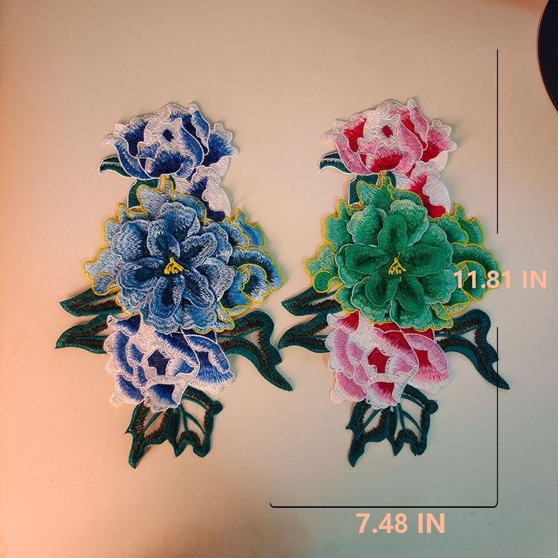 SUPERVALUECHOICE HCSEYB00040 3D Floral Embroidered Fabric Patches