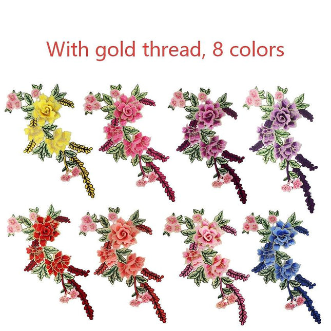 SUPERVALUECHOICE HCSEYB00080 Floral Embroidered Fabric Patches (With gold thread) 7.87'' X 14.96''