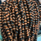 Brownish Orange / 18 in / 1 PCS
