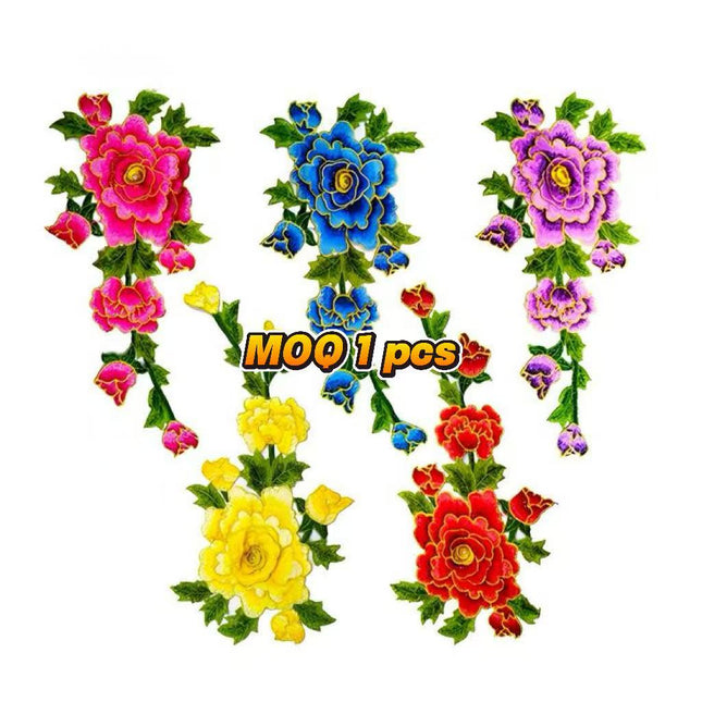 SUPERVALUECHOICE HCSEYB00073 Floral Embroidered Fabric Patches 3.14'' X 14.17''