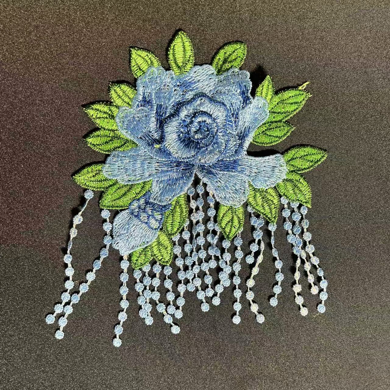 SUPERVALUECHOICE HCSEYB00070 Floral Embroidered Fabric Patches