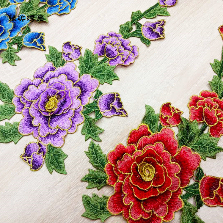 SUPERVALUECHOICE HCSEYB00073 Floral Embroidered Fabric Patches 3.14'' X 14.17''