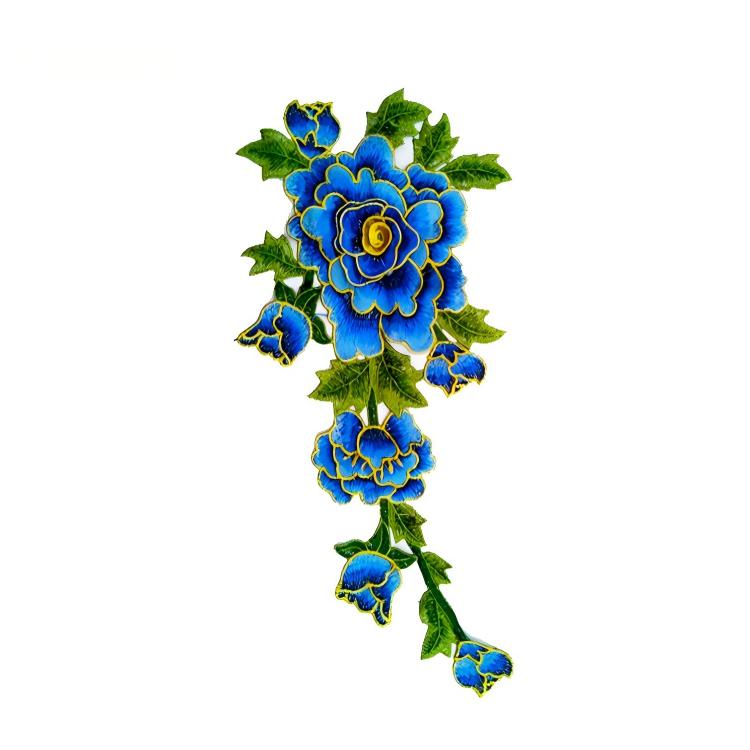 SUPERVALUECHOICE HCSEYB00073 Floral Embroidered Fabric Patches 3.14'' X 14.17''