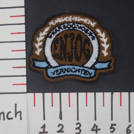 SUPERVALUECHOICE HCSEYA00001 enjog Patch