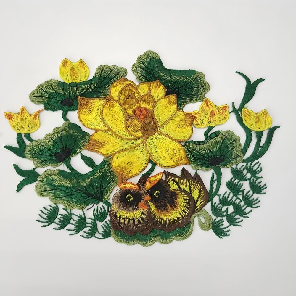 SUPERVALUECHOICE HCSEYB00048 Floral Embroidered Fabric Patches 6.29'' X 9.05''