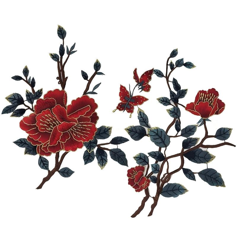 SUPERVALUECHOICE HCSEYB000116 Floral Embroidered Fabric Patches