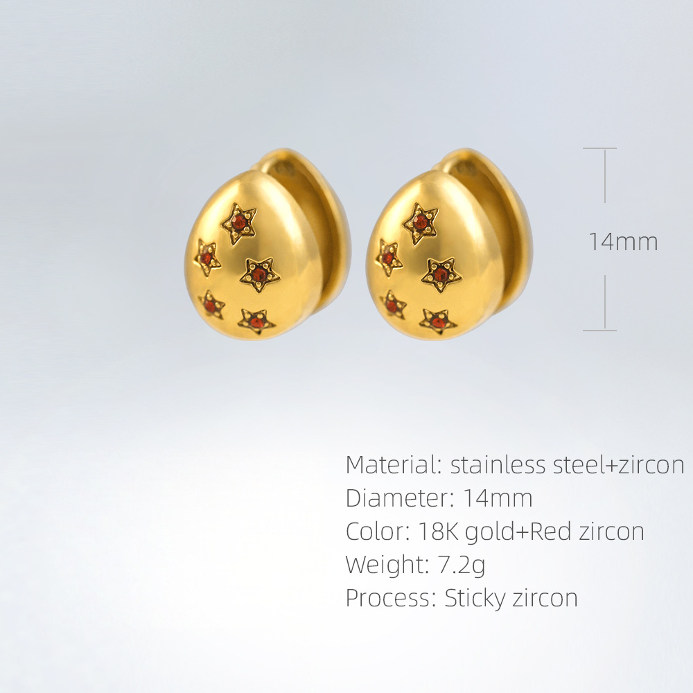 SUPERVALUECHOICE HCSETA00006 Star-shaped stud earrings