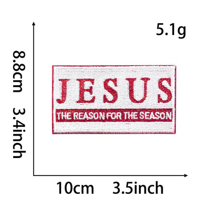 SUPERVALUECHOICE HCSEYB00034 Vintage Text Embroidered Fabric Patches