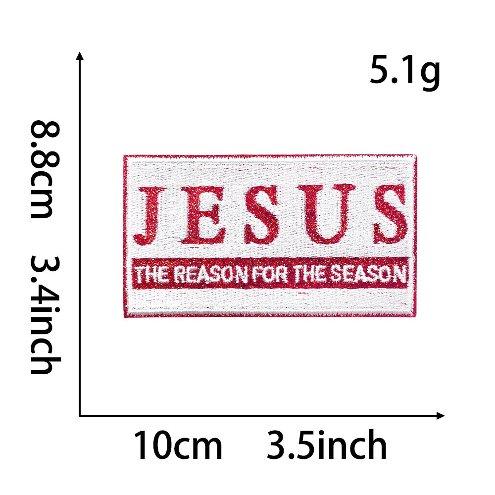 SUPERVALUECHOICE HCSEYB00034 Vintage Text Embroidered Fabric Patches