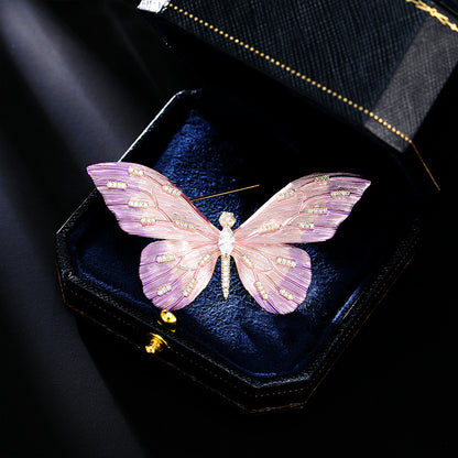 SUPERVALUECHOICE HCSESA00011 Gradient-colored butterfly brooch