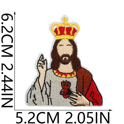 SUPERVALUECHOICE HCSEYB000010 Jesus Embroidered Fabric Patch