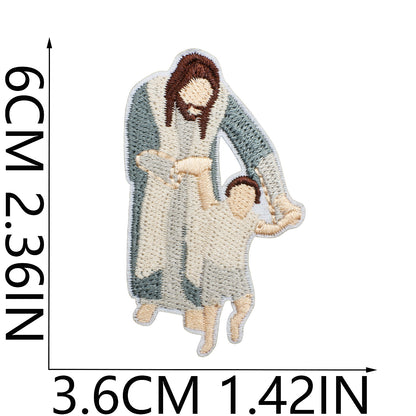 SUPERVALUECHOICE HCSEYB000011 Jesus Embroidered Fabric Patch