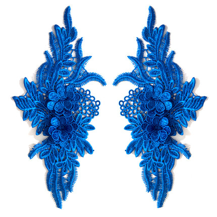 SUPERVALUECHOICE HCSEYB00132 Pair of Floral Embroidery Patches Matching Set