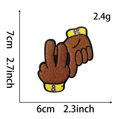 SUPERVALUECHOICE HCSEYB00016 Street Style Embroidered Patch