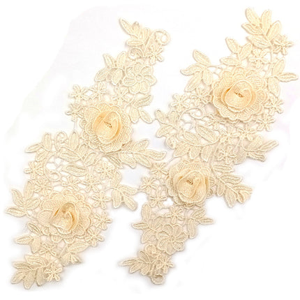 SUPERVALUECHOICE HCSEYB00131 Pair of Floral Embroidery Patches Matching Set