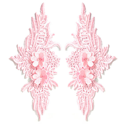 SUPERVALUECHOICE HCSEYB00132 Pair of Floral Embroidery Patches Matching Set