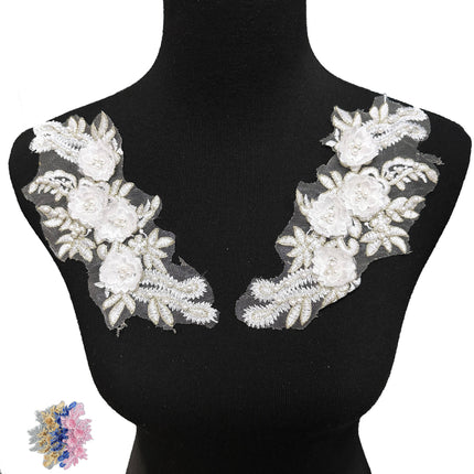 SUPERVALUECHOICE HCSEYB00134 Pair of Floral Embroidery Patches Matching Set