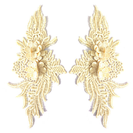 SUPERVALUECHOICE HCSEYB00132 Pair of Floral Embroidery Patches Matching Set