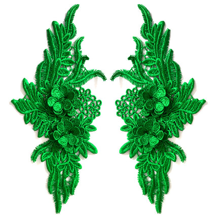 SUPERVALUECHOICE HCSEYB00132 Pair of Floral Embroidery Patches Matching Set