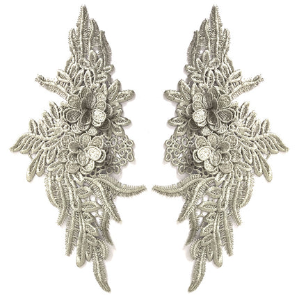 SUPERVALUECHOICE HCSEYB00132 Pair of Floral Embroidery Patches Matching Set