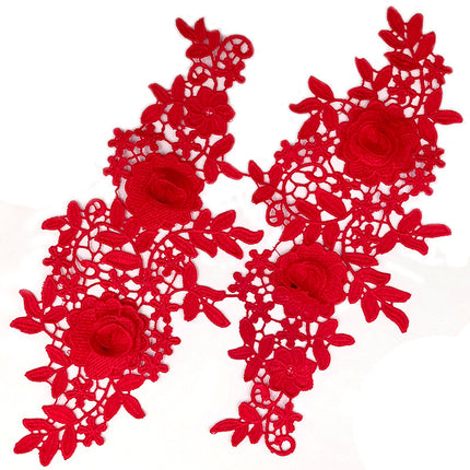 SUPERVALUECHOICE HCSEYB00131 Pair of Floral Embroidery Patches Matching Set