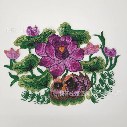 SUPERVALUECHOICE HCSEYB00048 Floral Embroidered Fabric Patches 6.29'' X 9.05''