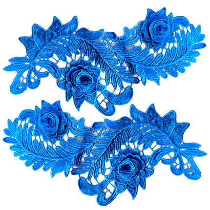 SUPERVALUECHOICE HCSEYB00138 Pair of Floral Embroidery Patches Matching Set