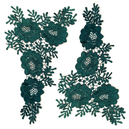 SUPERVALUECHOICE HCSEYB00133 Pair of Floral Embroidery Patches Matching Set