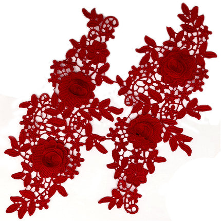 SUPERVALUECHOICE HCSEYB00131 Pair of Floral Embroidery Patches Matching Set