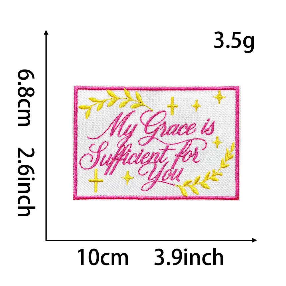 SUPERVALUECHOICE HCSEYB00034 Vintage Text Embroidered Fabric Patches
