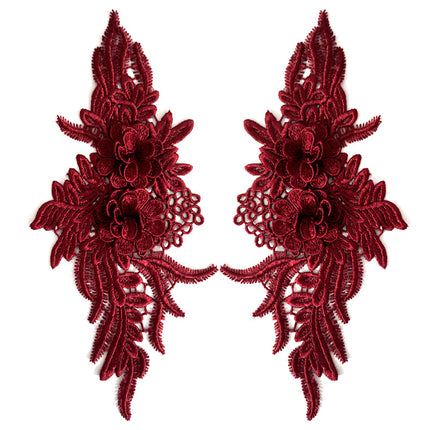 SUPERVALUECHOICE HCSEYB00132 Pair of Floral Embroidery Patches Matching Set