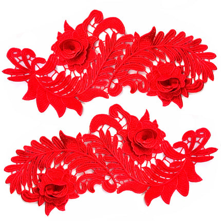 SUPERVALUECHOICE HCSEYB00138 Pair of Floral Embroidery Patches Matching Set